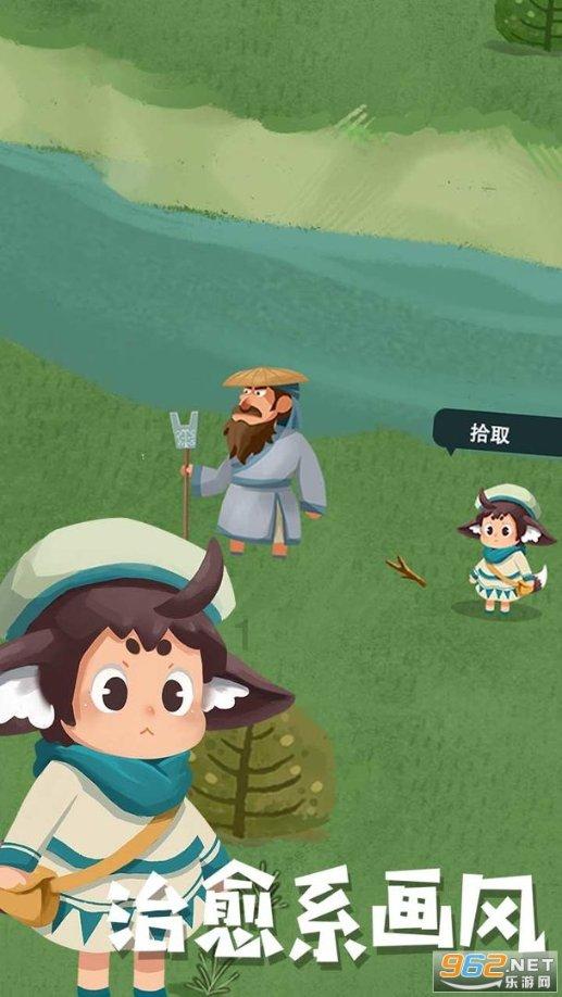 战争机器4